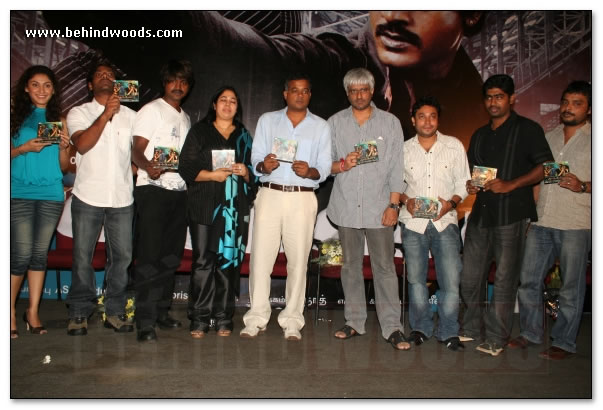 Muthirai Audio Launch  Images