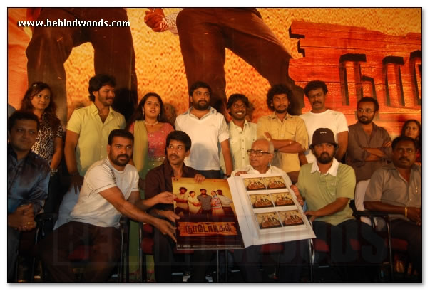 Naadodigal Audio Launch: images