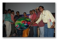 Naal Natchathiram Audio Launch - Images