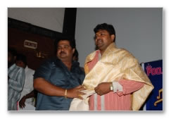 Naal Natchathiram Audio Launch - Images