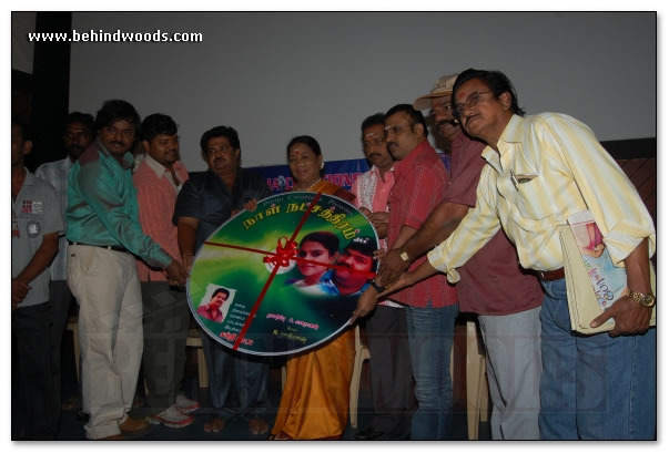 Naal Natchathiram Audio Launch - Images