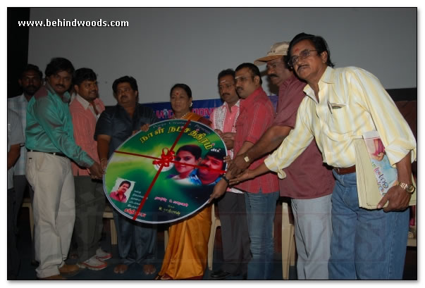 Naal Natchathiram Audio Launch - Images