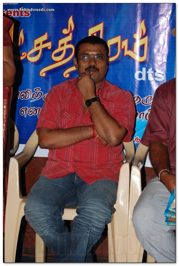 Naal Natchathiram Audio Launch - Images