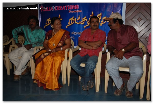 Naal Natchathiram Audio Launch - Images