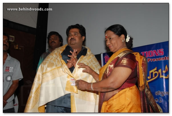 Naal Natchathiram Audio Launch - Images