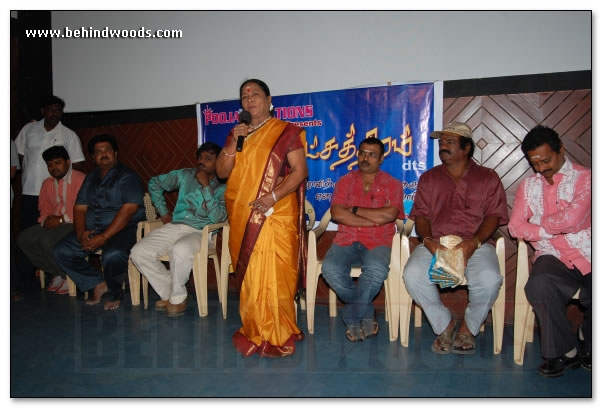 Naal Natchathiram Audio Launch - Images