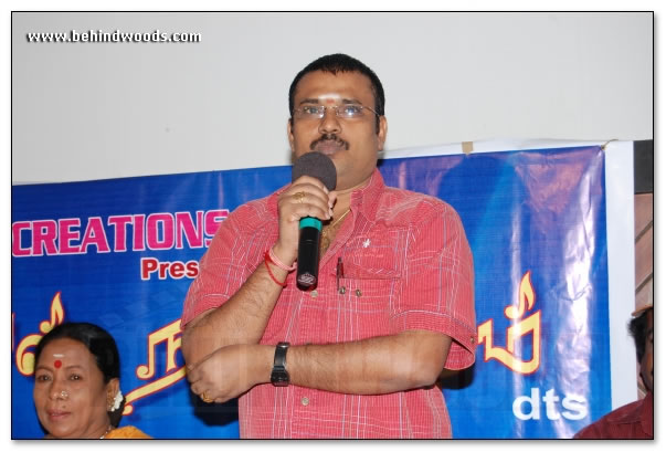 Naal Natchathiram Audio Launch - Images