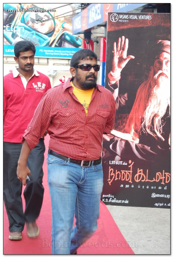 Naan Kadavul Audio Release - Images