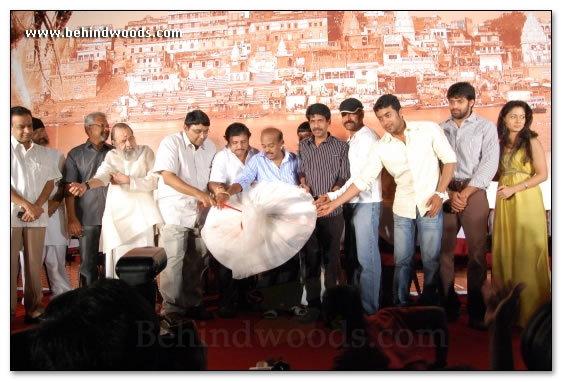 Naan Kadavul Audio Release - Images