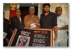 Oliyum Oliyum Audio Launch - Images