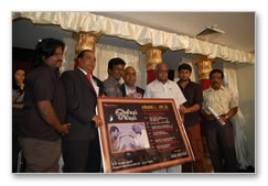 Oliyum Oliyum Audio Launch - Images