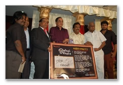 Oliyum Oliyum Audio Launch - Images