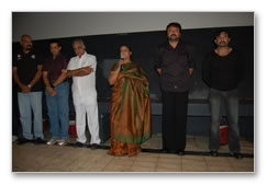 Panjamirtham Premier - Images