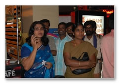 Panjamirtham Premier - Images