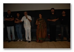 Panjamirtham Premier - Images