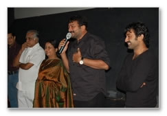 Panjamirtham Premier - Images