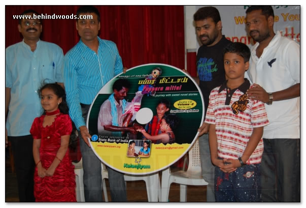 Pappara Mittai Volume2 Audio Launch - Images