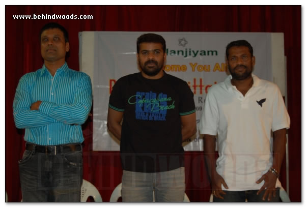 Pappara Mittai Volume2 Audio Launch - Images