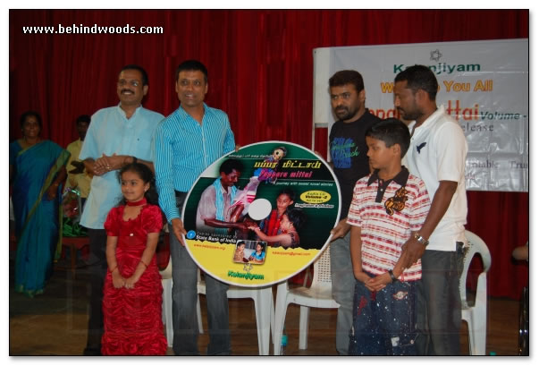 Pappara Mittai Volume2 Audio Launch - Images