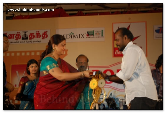 Popular Awards - Images