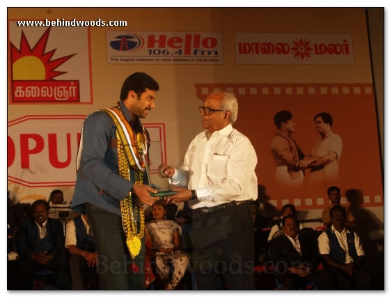 Popular Awards - Images