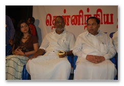 PRO union 50th year celebrations - Images