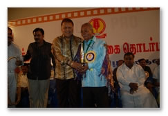 PRO union 50th year celebrations - Images