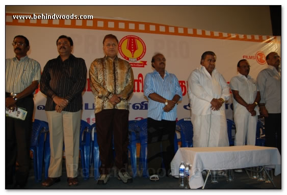 PRO union 50th year celebrations - Images