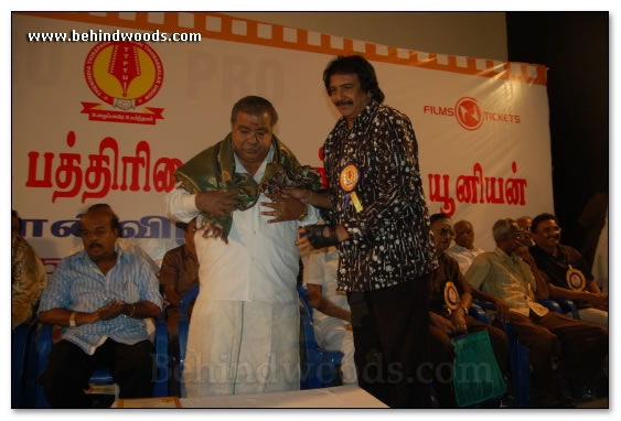 PRO union 50th year celebrations - Images