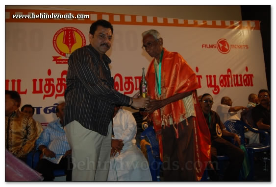 PRO union 50th year celebrations - Images