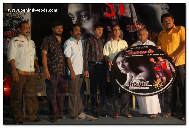 Pudhiya Payanam Audio Launch - Images