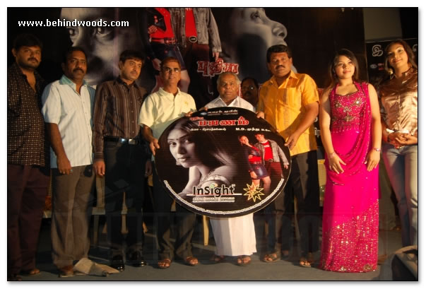 Pudhiya Payanam Audio Launch - Images