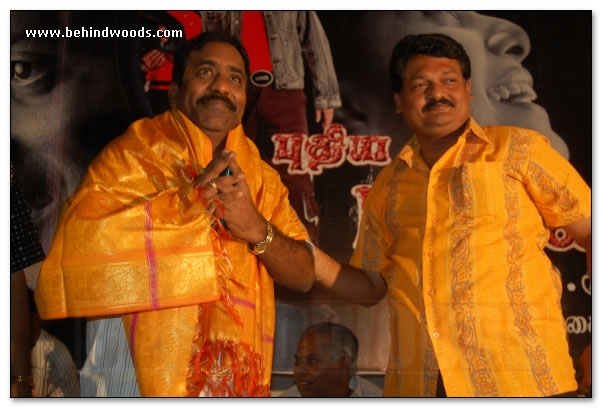 Pudhiya Payanam Audio Launch - Images