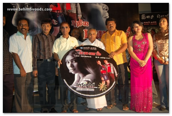 Pudhiya Payanam Audio Launch - Images