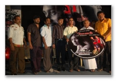 Pudhiya Payanam Audio Launch - Images