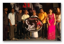 Pudhiya Payanam Audio Launch - Images