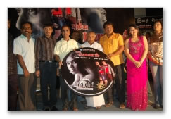 Pudhiya Payanam Audio Launch - Images