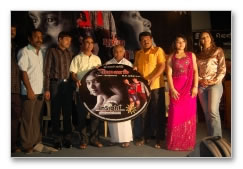 Pudhiya Payanam Audio Launch - Images