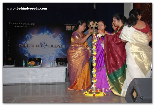 A new beginning - Pudhu Yugam album launch