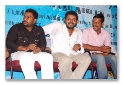 Pugaippadam Trailer Launch - Images