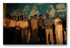 Pugaippadam Trailer Launch - Images