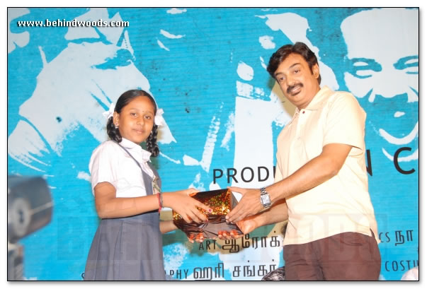 Pugaippadam Trailer Launch - Images