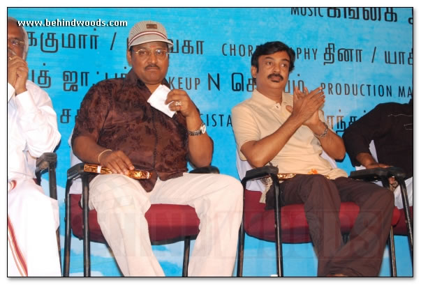 Pugaippadam Trailer Launch - Images