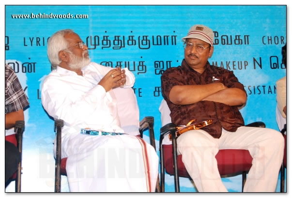 Pugaippadam Trailer Launch - Images