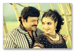 Pura Movie - Images