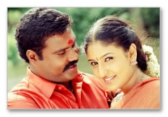 Pura Movie - Images