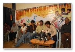 Saa Poo Thri Press Meet - Images