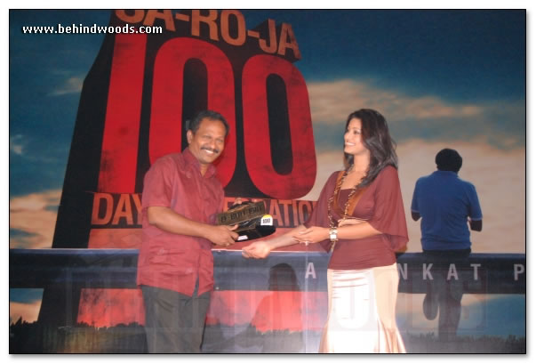 Saroja 100th Day Celebrations - Images