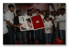 Sarvam Audio Launch - Images