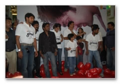 Sarvam Audio Launch - Images